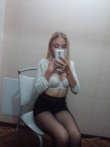 Проститутка Нина Проститутка Нина